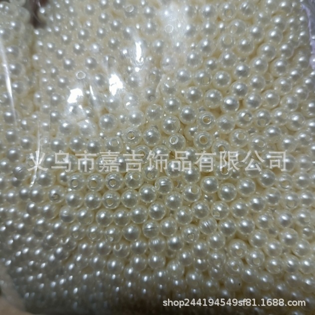 Perlas de color resaltadas perforadas perlas de plástico ABS DIY material de bolsas hechas a mano accesorios accesorios al por mayor image 25