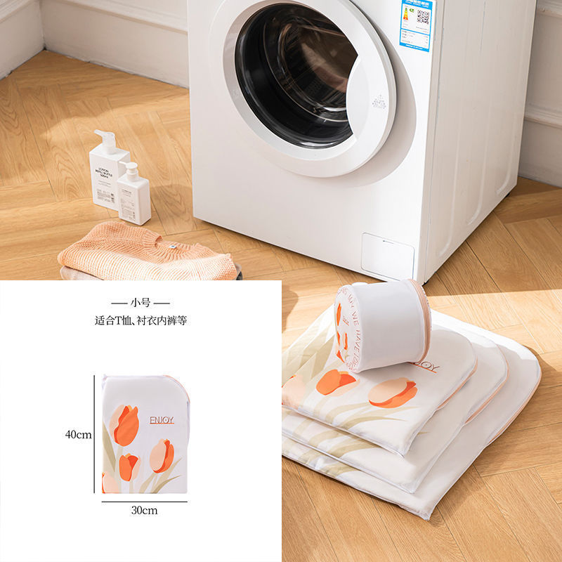 チューリップ洗濯袋家庭用厚手ブラジャーセーター洗濯袋洗濯機洗濯専用変形防止洗濯袋|undefined