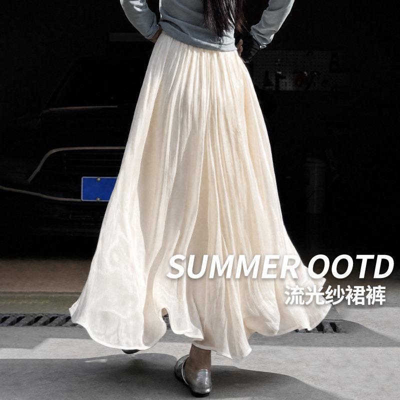 Sheer fabric skirt-pants for women, summer 2026 new style, high-waisted, slimming, A-line, flowy, wide-leg skirt-pants Sheer fabric skirt-pants for women, summer 2026 new style, high-waisted, slimming, A-line, flowy, wide-leg skirt-pants