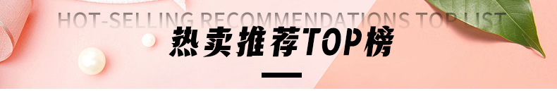 O1CN011zWWJc22jxj0MG3AI_!!2059