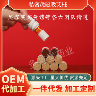 16��˽�ܾİ������������bŮ��˽̎�o�����Č��ܕ�ꎾċD�ư��Ĺ�