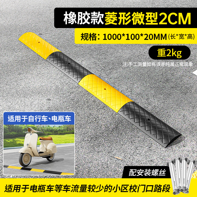 매일 가정 2cm 다이아몬드 미니어처