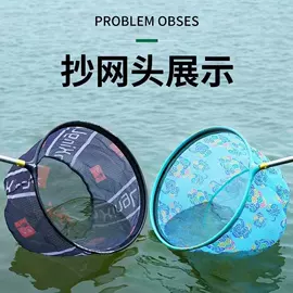 其他垂钓用品;鱼竿支架;鱼钩