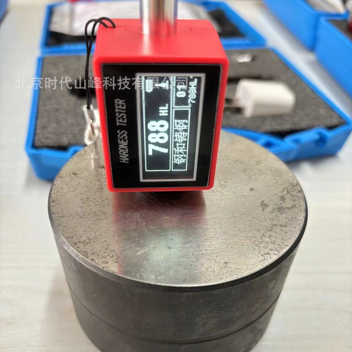 ʱ��ɽ�� HL1100 ��ʽ����Ӳ�ȼ� ����ʽ����Ӳ�ȼ�