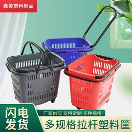超市购物车;商用购物篮;活动围栏