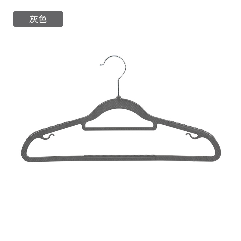 회색