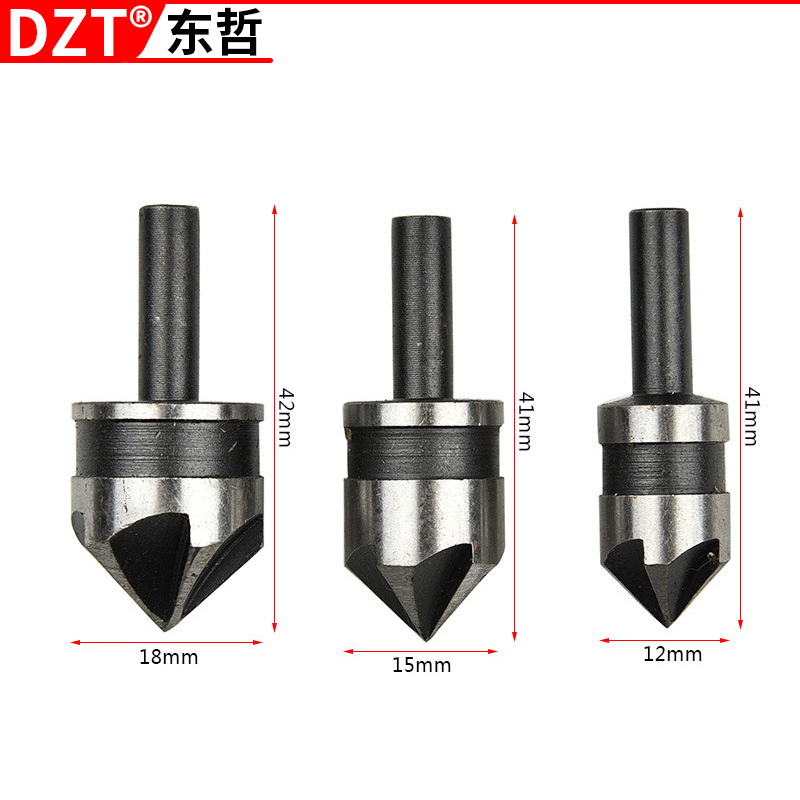 多功能六角圆柄90度五刃倒角器倒角刀锪钻木工开孔器碳钢五金工具