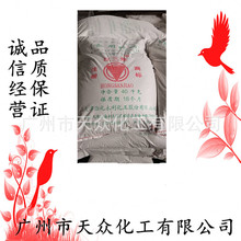 ʳ��ʳƷ�� ���|/̼���c/�K��/ʳ���| ������������t������