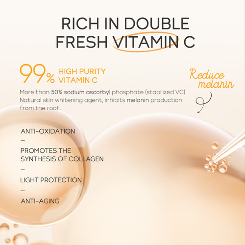 Cross-border new product Laiko Vitamin C Set 5-piece set Cleansing Brightening Water Essence Eye Cream Essence Cream Manufacturer Wholesale