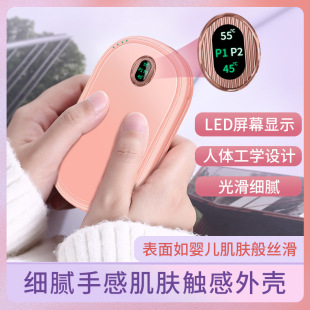 Portable Hand Warmer and Power Bank Two-In-One Graphene Heating Ultra-Thin Warmer USB Charging Travel Companion