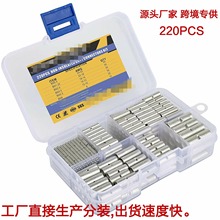 �羳220pcs���g�����b���~��BN0.5/1.25/2/5.5/8�Ӷ��^����B����
