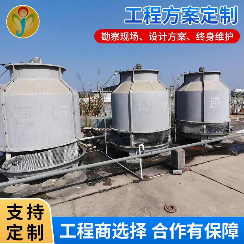 特价批发格力L116S/E水冷柜机约克水冷柜机日立水冷柜机中央空调