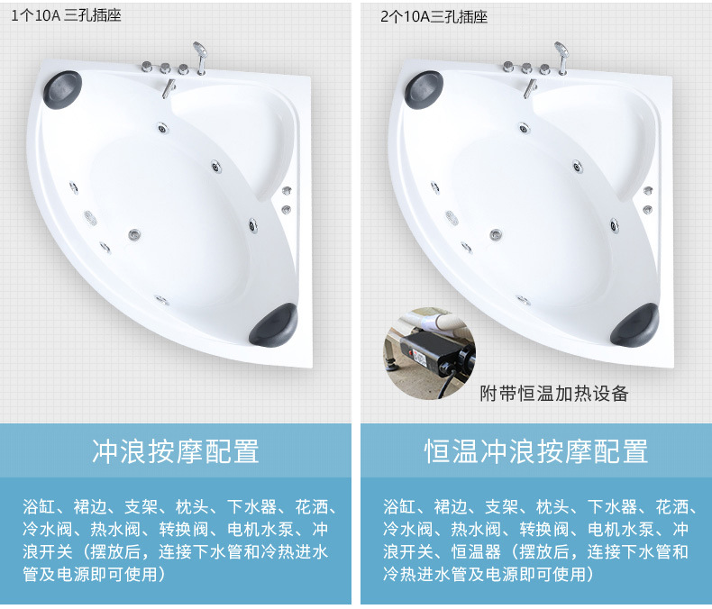 详情2-无水印_07