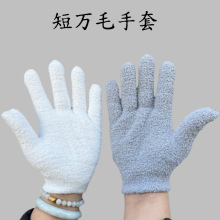 ���l���fë���׼Ӻ����׺��ҽ����ϙ�˱P����{�������װ�ɫ��ɫ