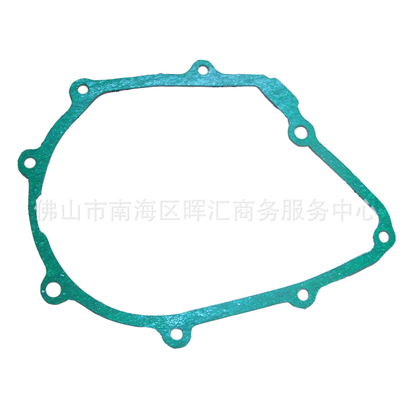 Junta de motor de motocicleta CBT125CM CG150 CA250 Junta de sellado de aluminio de aluminio completo GY6 FT110
