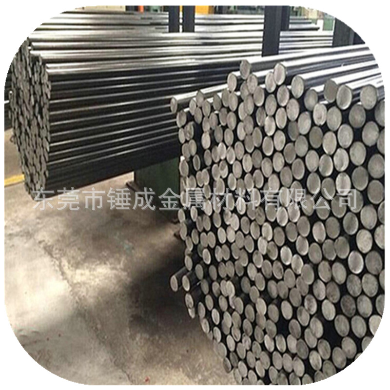 现货供应15CRMO机械用低碳合金钢棒 15CRMO冷拉光亮小圆棒小圆钢