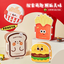 �����������б㮔�зָ�ЌW����ͯ��ͺб��r�пɐ۱㮔��