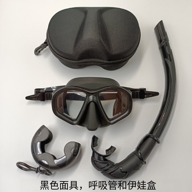 Adult Liquid Silicone Professional Snorkeling Two-Piece Set Waterproof and Anti-Fog Diving Goggles Mask Snorkel Set
