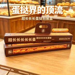 �W�t60cm���L������b�Є�����ʽ�L�L�L����������Ӻ決�������