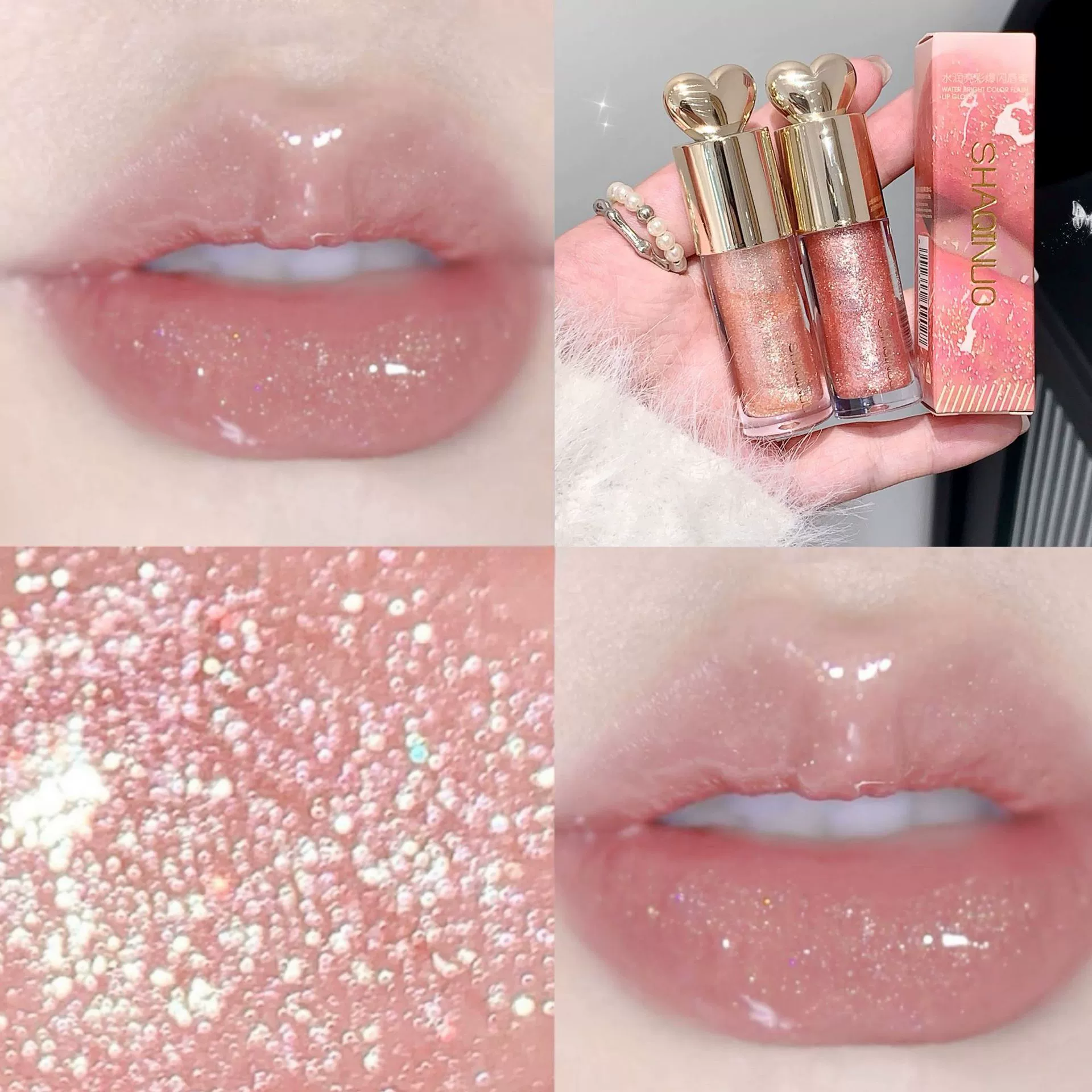 Увлажняющие ногтевые sequins, блеск для губ, косметическая основа под макияж, эффект пухлых губ, эффект зеркала