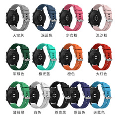 For Huawei GT Watch Band Huawei Magic/Magic Watch GT Single Color Silver Buckle Silicone Watch Band 