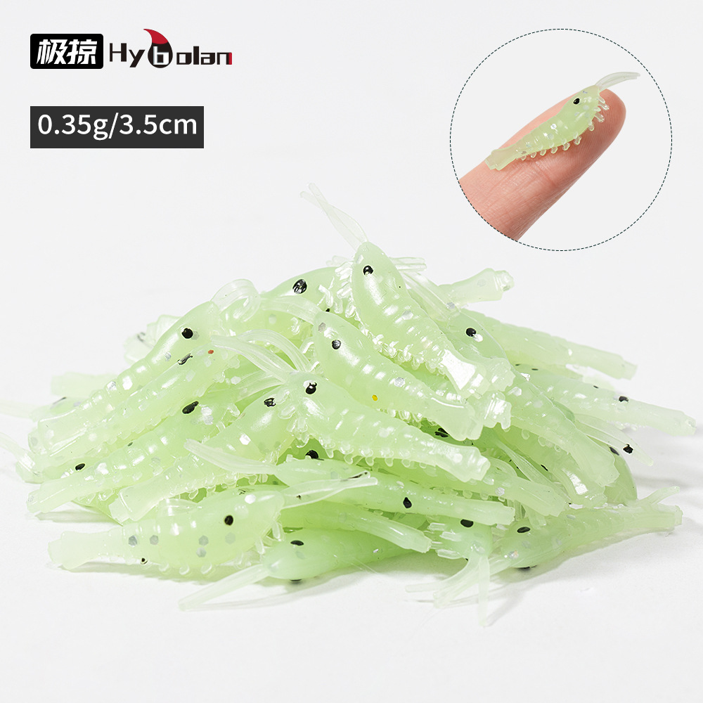 Simulated Luminous Small Shrimp Soft Bait Lure for Fishing, Artificial Grass Shrimp Bait 3.5Cm/0.3G Fishing Tackle Cross-Border