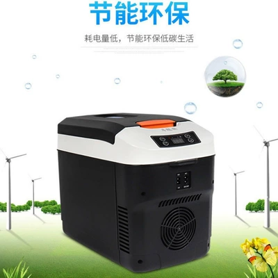 Soyuducular, Car refrigerator for both car