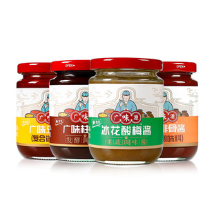 �VζԴ������÷�u250g ÷���u���D�cպ �Vζ����u/�����u/�Ź��u