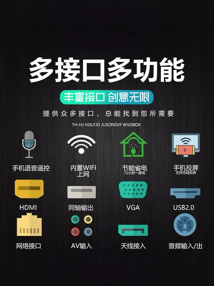 ЖК-телевизор Wangpai Baihui 32 43 50 55 60 65 75 80 100 дюймов, плоский экран, сетевой, умный