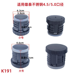 K191��̩4.5�ڏ����؉؃��w����_�P���ڃ��ݼy�������w���wԭ�S