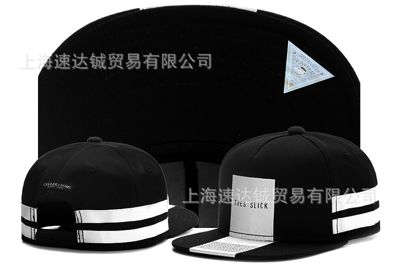 Mayorista comercio exterior sombrero plano sombrero ajuste sombrero sombrero de automóvil sombrero de moda americana sombrero de sol sombrero de sol