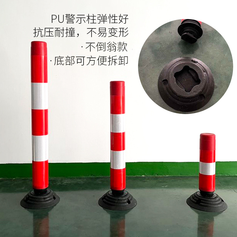 Varios tipos de pilares reflectantes de acero inoxidable, columnas de advertencia de barricadas, resistencia a la presión de la pu, columnas anticolisión de tráfico de alto rebote al por mayor