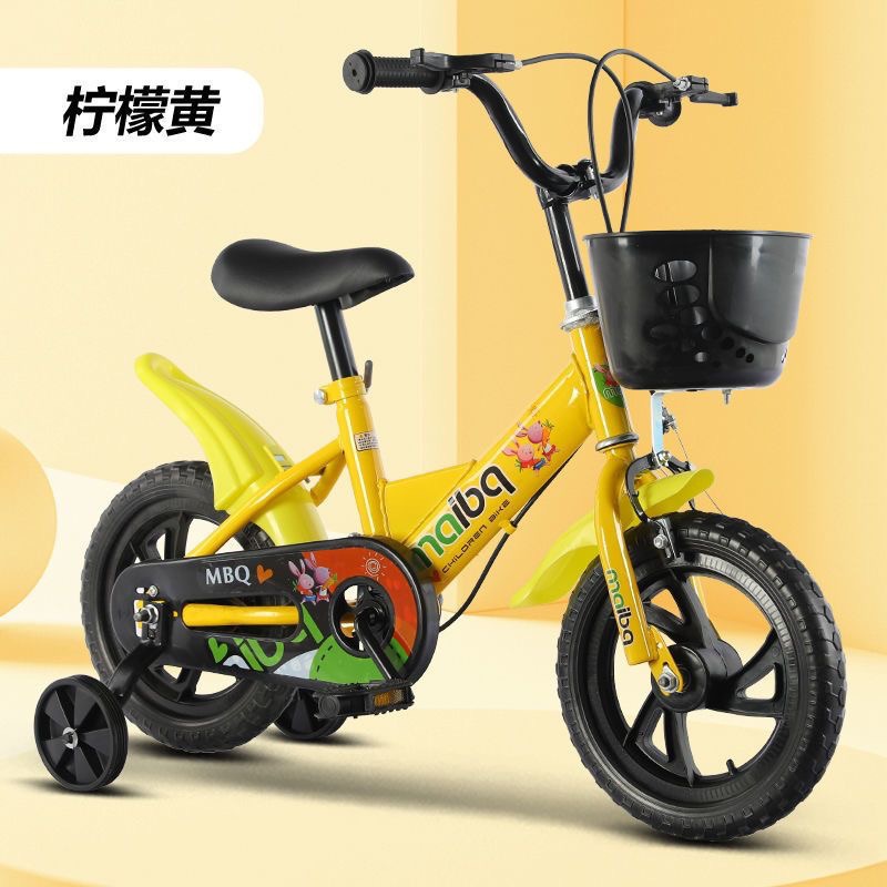 Bicicleta para niños Bicicleta inflable gratuita con ruedas auxiliares para niños y niñas de 3 años y 5 años para niños de 14-18 pulgadas