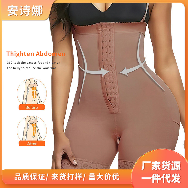 Cross-Border Adjustable Seamless High-Waisted Body-Shaping Pants, Zippered Tummy-Tightening, Body-Shaping Butt-Lifting Pants, Waist-Shaping, Push-Up Jumpsuit