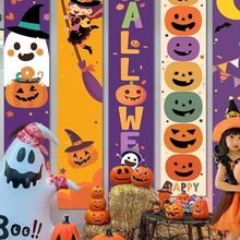 万圣节装饰背景布南瓜幽灵氛围场景布置商场门店室内墙拍照道偲綦