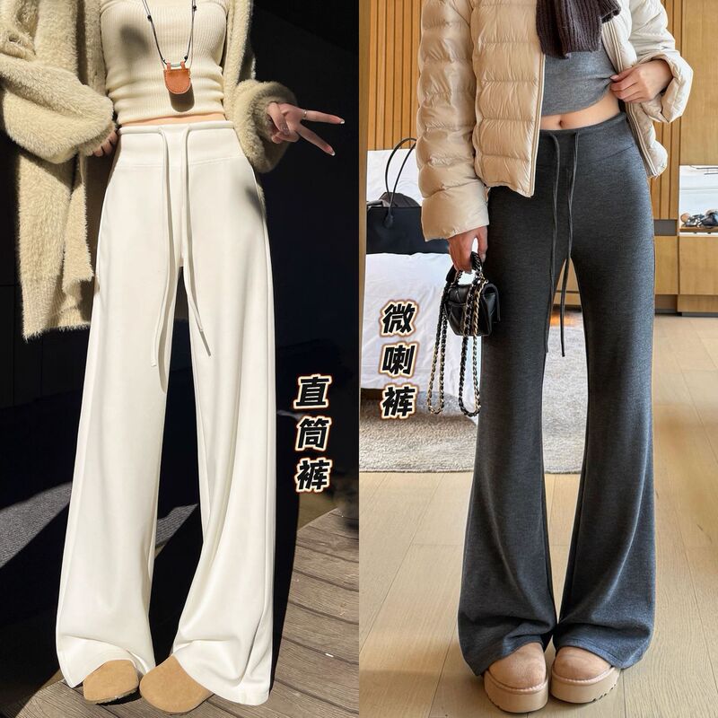 【Slightly Flared + Straight Leg】Woolen Fleece-Lined Slightly Flared Pants, Lu Series Upgrade 2.0 Straight-Leg Slimming Casual Pants 【Slightly Flared + Straight Leg】Woolen Fleece-Lined Slightly Flared Pants, Lu Series Upgrade 2.0 Straight-Leg Slimming Casual Pants