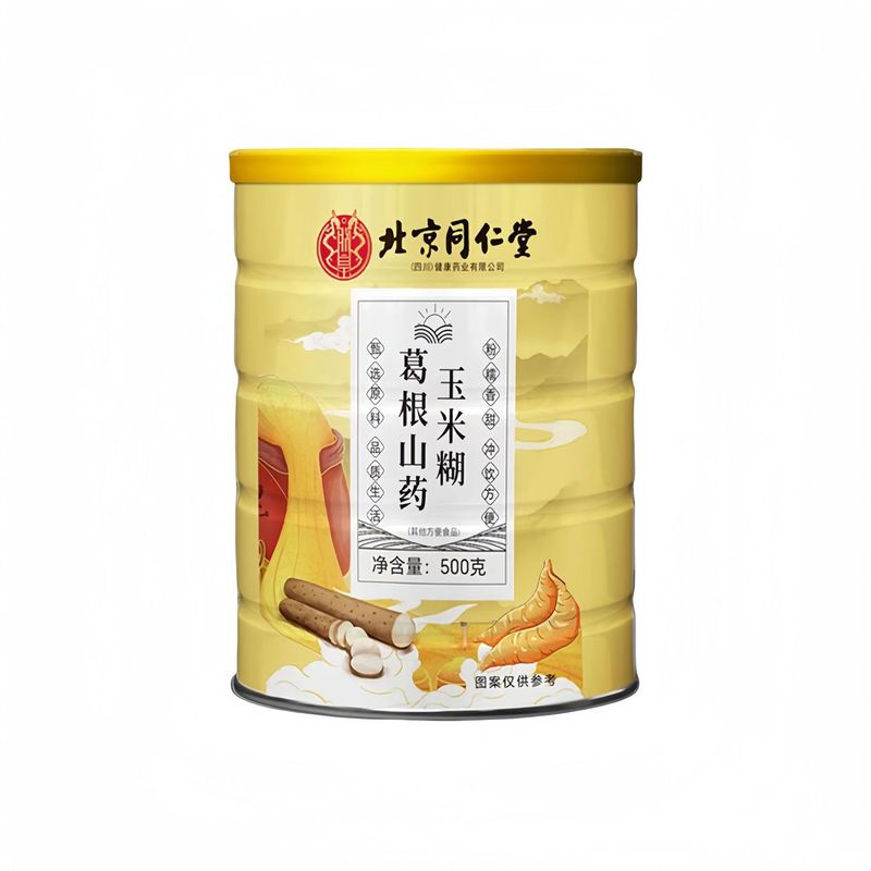 代餐粉北京同仁堂黄芪党参豆浆粉杏仁七白饮玉米南瓜糊五黑粉魔芋|undefined