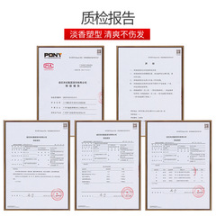 Three Magic Hair Styling Matte Hair Wax for Men, Solid Long-lasting Shaping and Moisturizing Hair Gel, Factory Wholesale