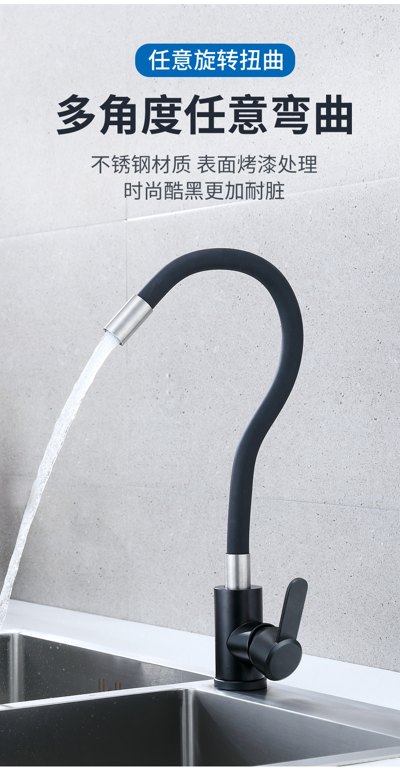 详情图_3