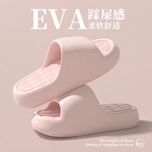 ��ʺ����ЬŮʿ�ļ�2026�¿�����҃ȼҾӼ���EVA��כ������⴩