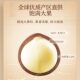 [Three Squirrels_Hand Peeled Hawaiian Fruit 360g] Leisure Snacks Fried Nuts Hawaiian Fruit