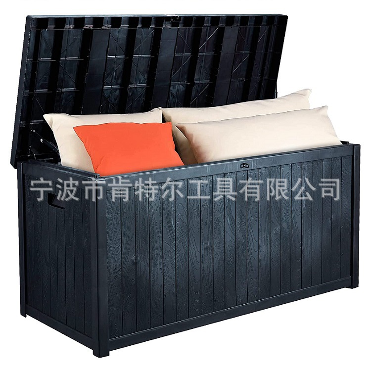 430L带支架表面仿木纹大容积庭院户外塑料箱 阳台储物箱 PP材料