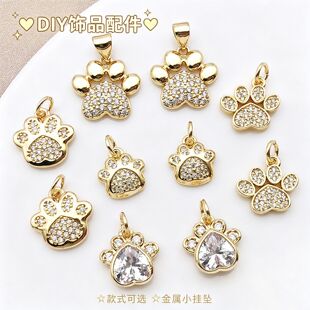 DIY�Ʒ��������~�18K�������ɫ�䆒�Ȧ��|؈צ���Ƶ������