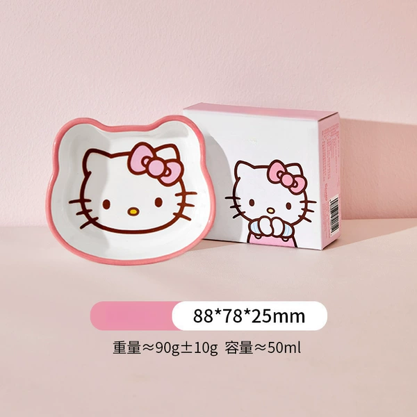 Dip dish【Hello Kitty】