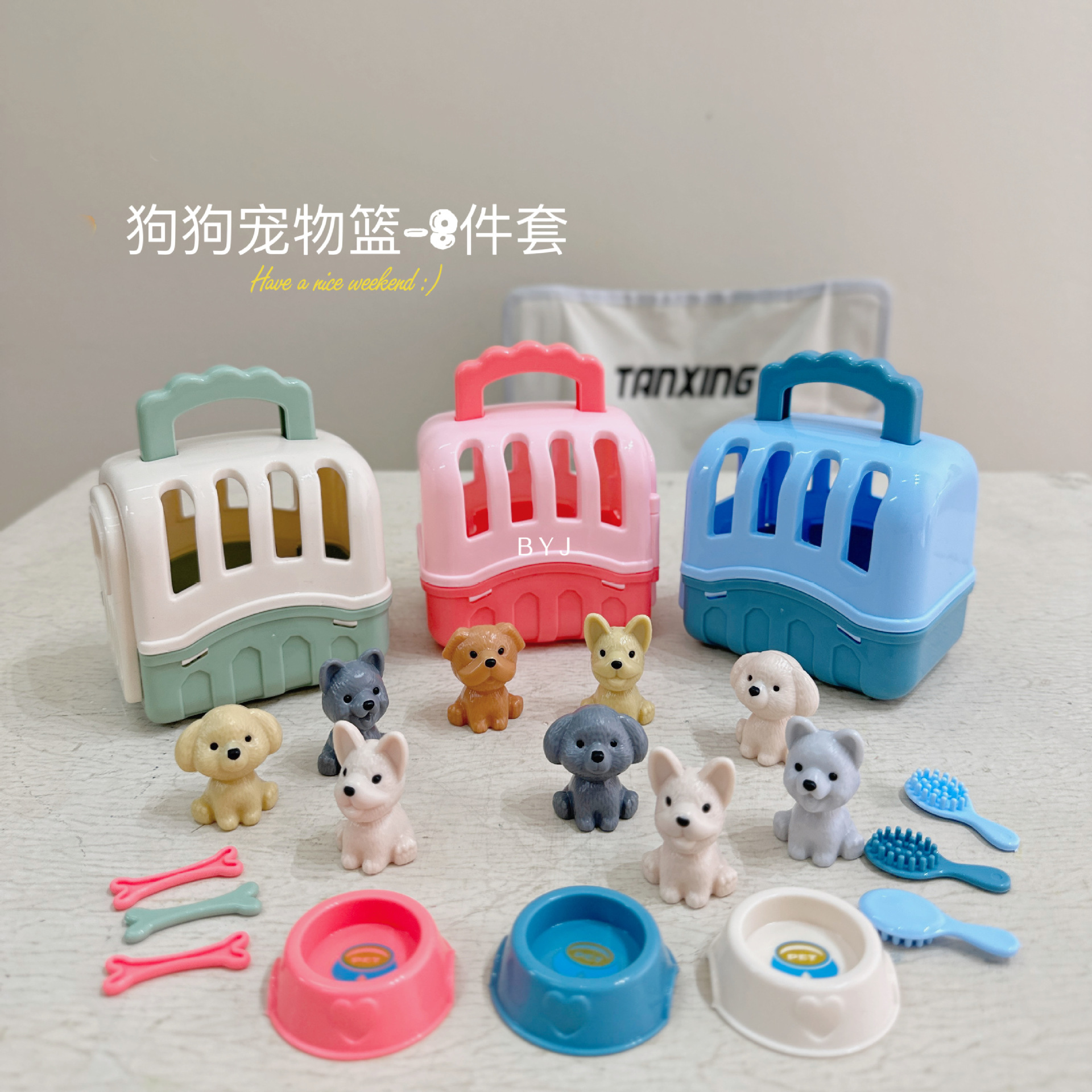 儿童玩具宠物笼子玩具狗笼宠物过家家玩具小女孩场景玩具宝宝礼物-阿里巴巴