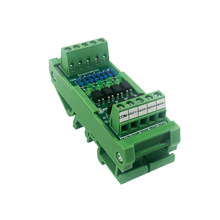 ����� 4· NPN���룬NPN�����������ģ��SMD-G04-NN/DC12V