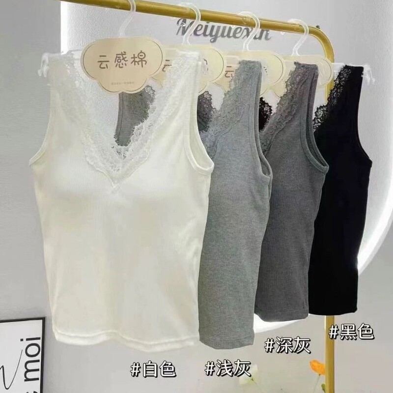 Pure Cotton Vest with Breast Pads, Lace Beautiful Back Threaded Vest Bra, All-In-One Sexy Underwear for Women, Wholesale Dropshipping