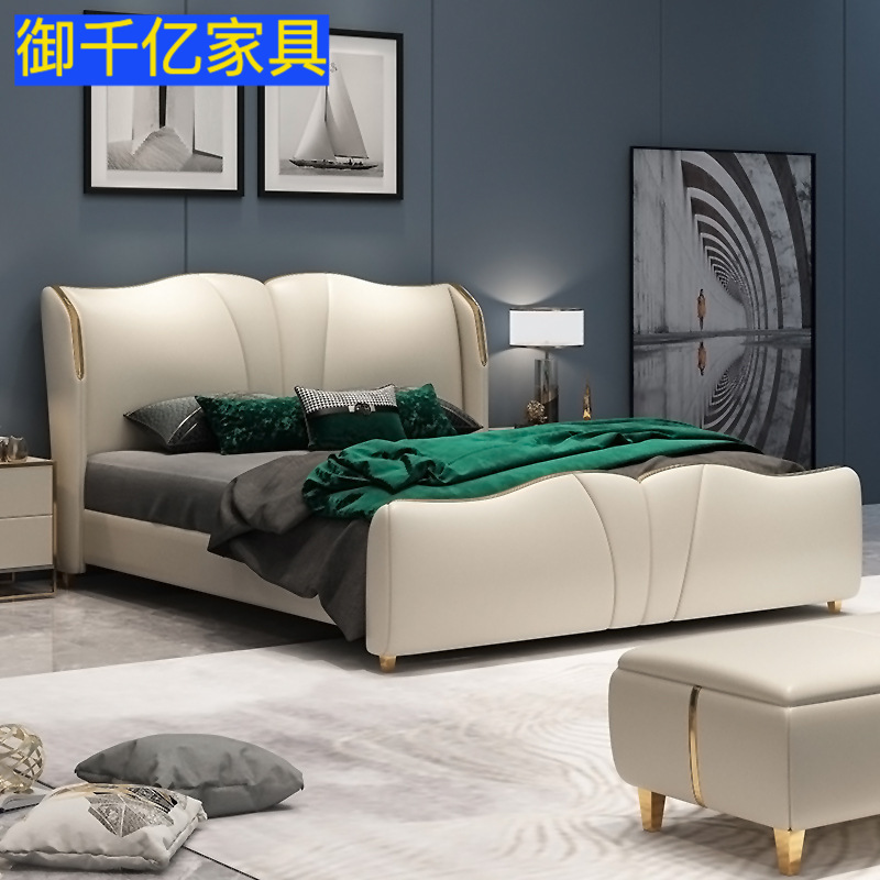 网红轻奢床主卧室1.8米大床双人结婚床现代简约1.5米软床真皮床
