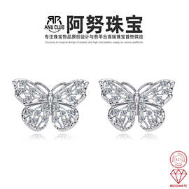 跨境专供蝴蝶镂空款耳钉S925银莫桑耳饰高级感东南亚直播厂家批发