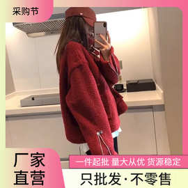 时尚高级感休闲上衣春秋季新款红色宽松简约风本命年宽松外套女装